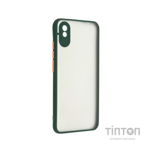 Чохол до мобільного телефона Armorstandart Frosted Matte Xiaomi Redmi 9A Dark Green (ARM66730)