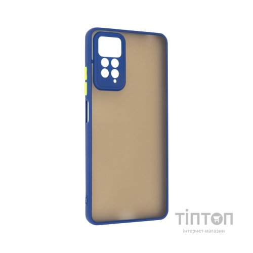 Чохол до мобільного телефона Armorstandart Frosted Matte Xiaomi Redmi Note 12 Pro 4G Navy Blue (ARM68325)