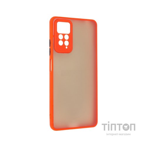 Чохол до мобільного телефона Armorstandart Frosted Matte Xiaomi Redmi Note 12 Pro 4G Red (ARM68326)