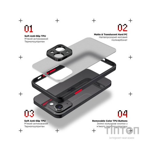 Чохол до мобільного телефона Armorstandart Frosted Matte Xiaomi Redmi Note 13 Pro+ 5G Black (ARM71838)