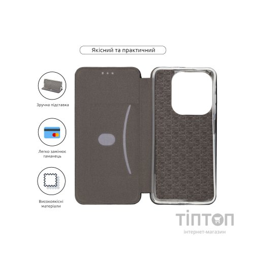 Чохол до мобільного телефона Armorstandart G-Case Infinix Hot 40 Blue (ARM79049)