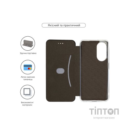 Чохол до мобільного телефона Armorstandart G-Case OPPO A98 5G Black (ARM68577)