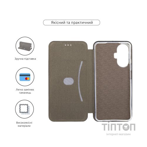 Чохол до мобільного телефона Armorstandart G-Case Realme C55 Black (ARM67929)