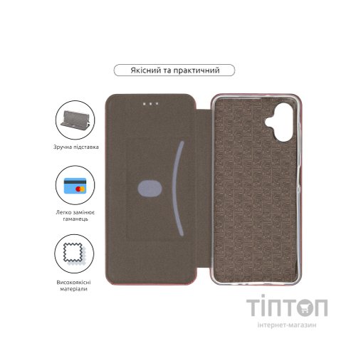 Чохол до мобільного телефона Armorstandart G-Case Samsung A06 (A065) Marsala (ARM80729)