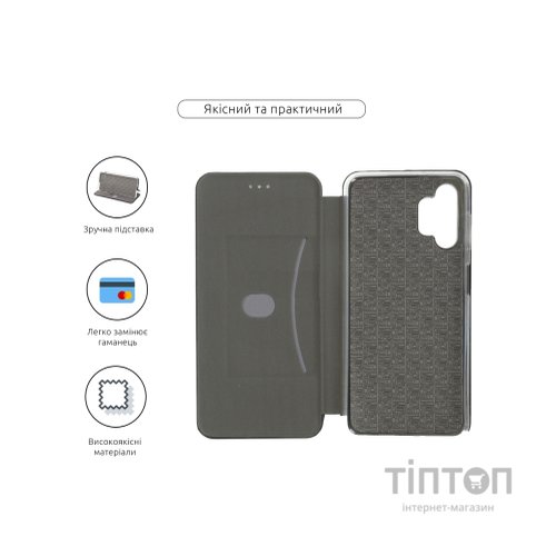 Чохол до мобільного телефона Armorstandart G-Case Samsung A13 4G (A135) Black (ARM63359)
