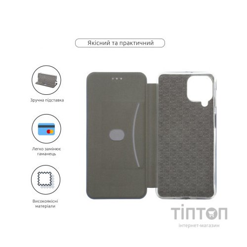 Чохол до мобільного телефона Armorstandart G-Case Samsung A13 4G Blue (ARM63360)