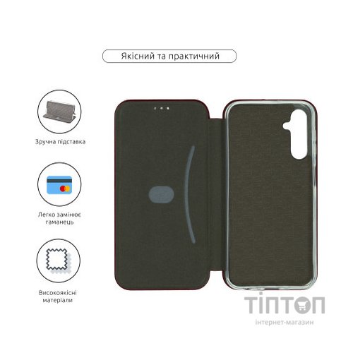 Чохол до мобільного телефона Armorstandart G-Case Samsung A15 4G (A155) / A15 5G Marsala (ARM73652)