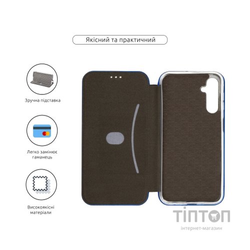 Чохол до мобільного телефона Armorstandart G-Case Samsung A24 4G (A245) Blue (ARM67999)