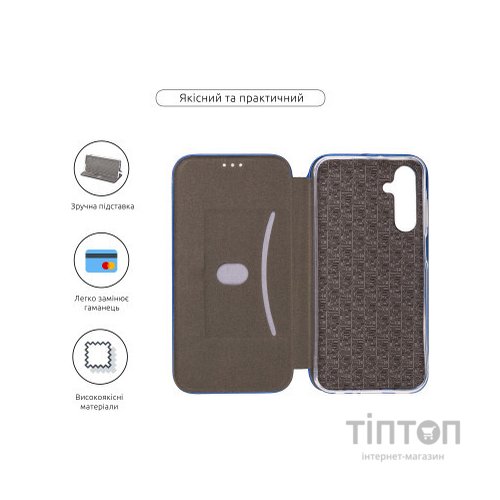 Чохол до мобільного телефона Armorstandart G-Case Samsung A25 5G (A256) Blue (ARM69685)