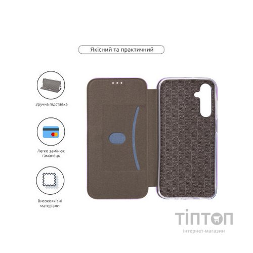 Чохол до мобільного телефона Armorstandart G-Case Samsung A25 5G (A256) Lilac (ARM73813)