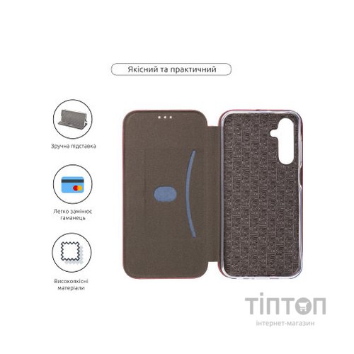 Чохол до мобільного телефона Armorstandart G-Case Samsung A25 5G (A256) Marsala (ARM73814)