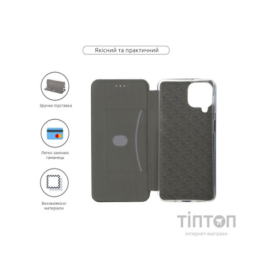 Чохол до мобільного телефона Armorstandart G-Case Samsung M53 (M536) Blue (ARM61801)