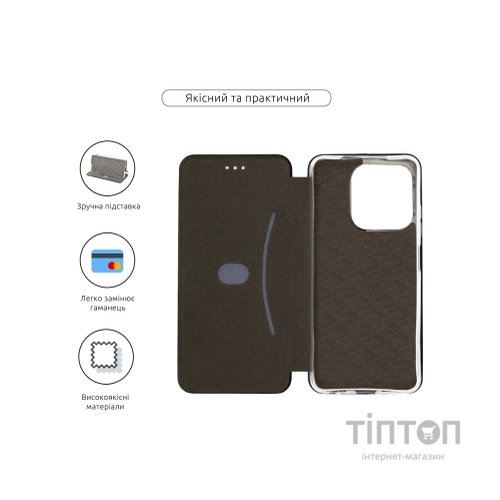 Чохол до мобільного телефона Armorstandart G-Case Tecno Spark 10 4G (KI5q) Black (ARM68951)