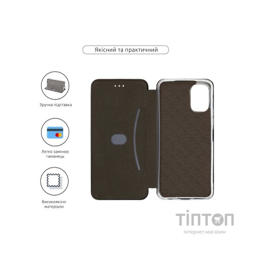 Чохол до мобільного телефона Armorstandart G-Case Tecno Spark 9 Pro (KH7n) Black (ARM68955)