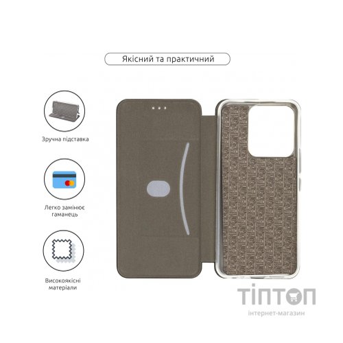 Чохол до мобільного телефона Armorstandart G-Case Tecno Spark Go 2022 (KG5) Black (ARM72416)