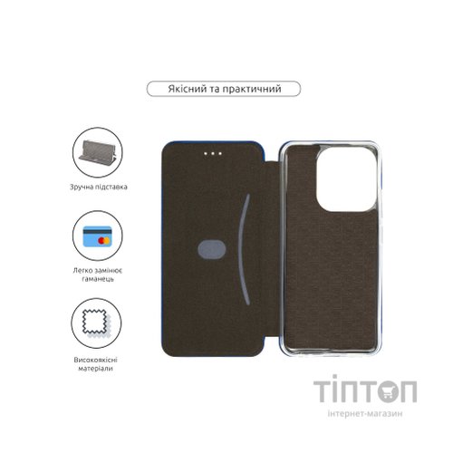 Чохол до мобільного телефона Armorstandart G-Case Tecno Spark Go 2023 (BF7) Blue (ARM68957)