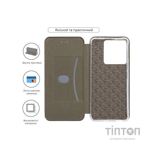 Чохол до мобільного телефона Armorstandart G-Case Xiaomi Poco X6 5G Black (ARM74135)