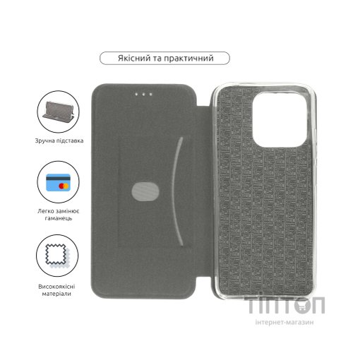 Чохол до мобільного телефона Armorstandart G-Case Xiaomi Redmi 12С / 11A Black (ARM65969)