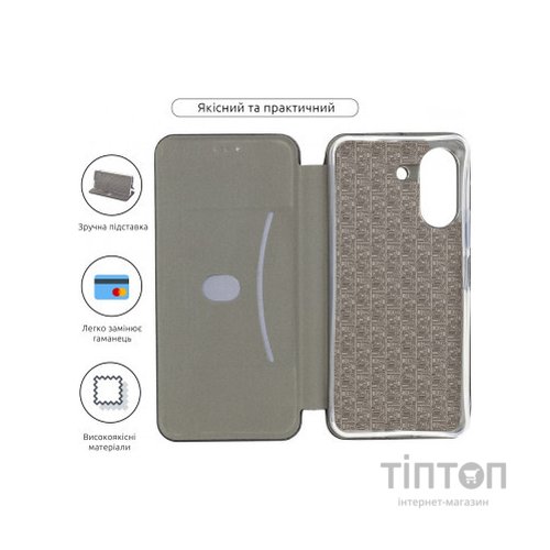 Чохол до мобільного телефона Armorstandart G-Case Xiaomi Redmi 13C 4G / Poco C65 Black (ARM72501)