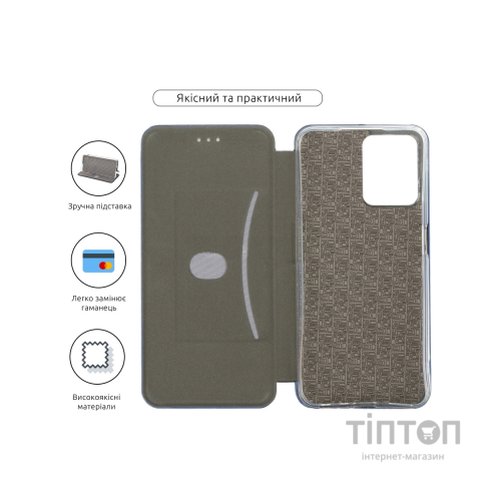 Чохол до мобільного телефона Armorstandart G-Case Xiaomi Redmi Note 12 4G Blue (ARM65188)