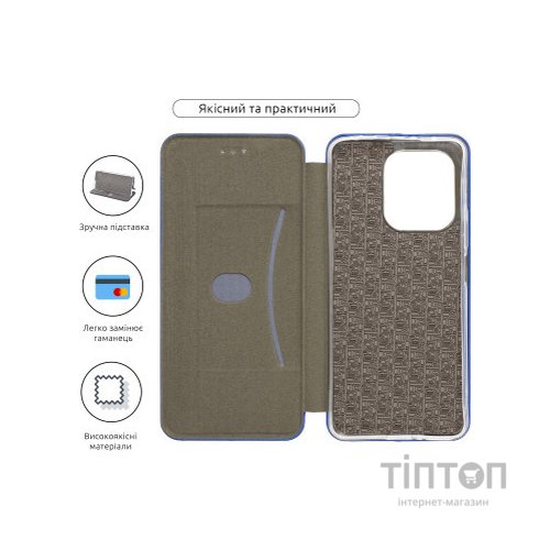 Чохол до мобільного телефона Armorstandart G-Case Xiaomi Redmi Note 13 4G Blue (ARM73352)