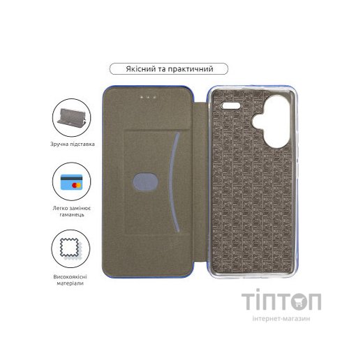 Чохол до мобільного телефона Armorstandart G-Case Xiaomi Redmi Note 13 Pro+ 5G Blue (ARM71848)
