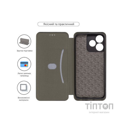 Чохол до мобільного телефона Armorstandart G-Case ZTE Blade V50 Vita Black (ARM70727)