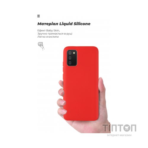 Чохол до мобільного телефона Armorstandart ICON Case для Samsung A02s (A025) Red (ARM61762)