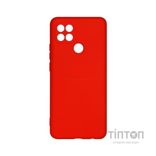 Чохол до мобільного телефона Armorstandart ICON Case for OPPO A15/15S Chili Red (ARM56517)