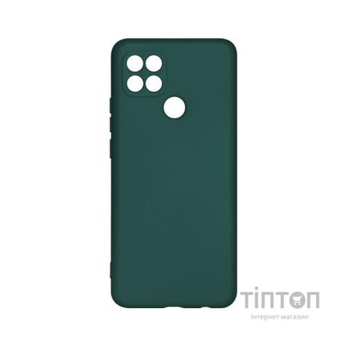 Чохол до мобільного телефона Armorstandart ICON Case for OPPO A15/15S Pine Green (ARM58516)