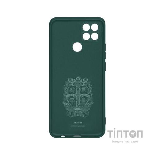 Чохол до мобільного телефона Armorstandart ICON Case for OPPO A15/15S Pine Green (ARM58516)