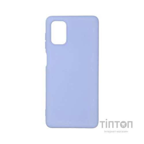 Чохол до мобільного телефона Armorstandart ICON Case for Samsung M51 (M515) Lilac (ARM57786) (ARM57786)