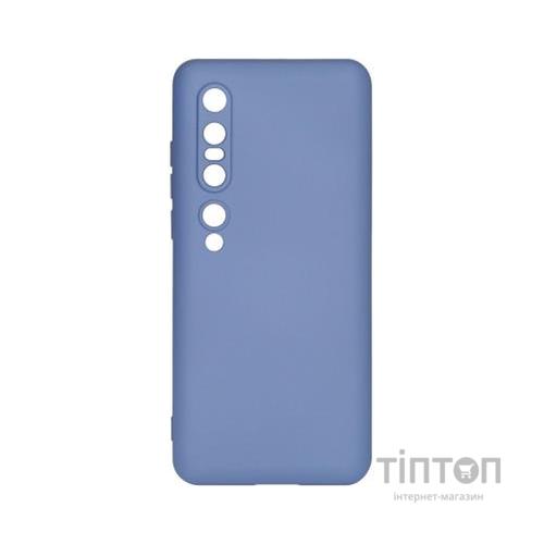 Чохол до мобільного телефона Armorstandart ICON Case for Xiaomi Mi 10 Pro Blue (ARM58638)