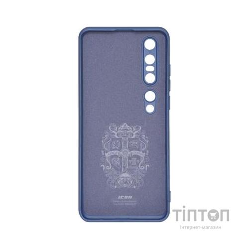 Чохол до мобільного телефона Armorstandart ICON Case for Xiaomi Mi 10 Pro Blue (ARM58638)