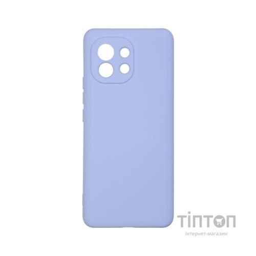 Чохол до мобільного телефона Armorstandart ICON Case for Xiaomi Mi 11 Lilac (ARM58257)