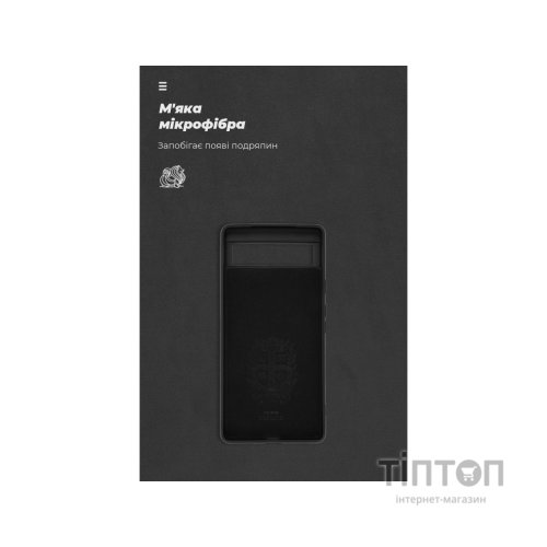 Чохол до мобільного телефона Armorstandart ICON Case Google Pixel 6a Black (ARM70907)