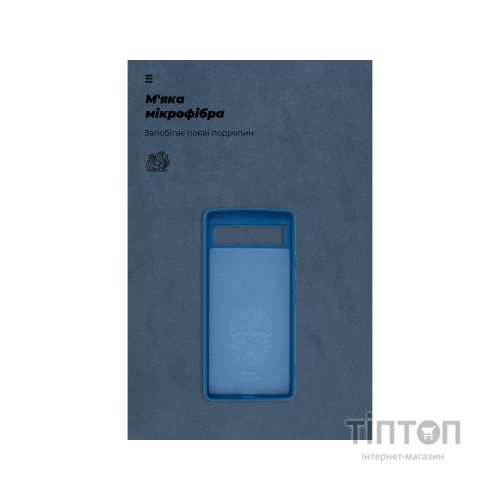 Чохол до мобільного телефона Armorstandart ICON Case Google Pixel 6a Blue (ARM70908)