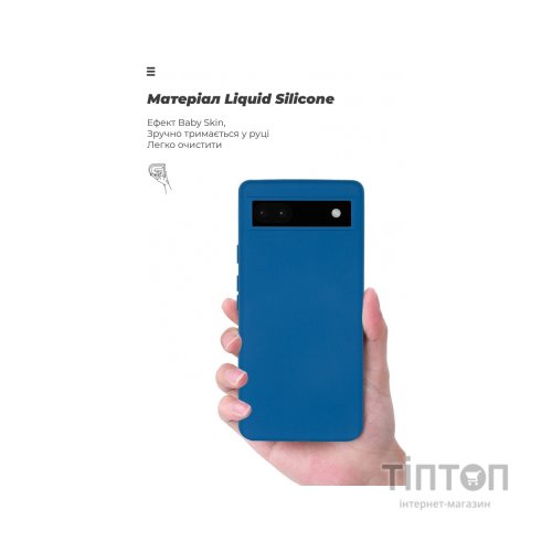 Чохол до мобільного телефона Armorstandart ICON Case Google Pixel 6a Blue (ARM70908)