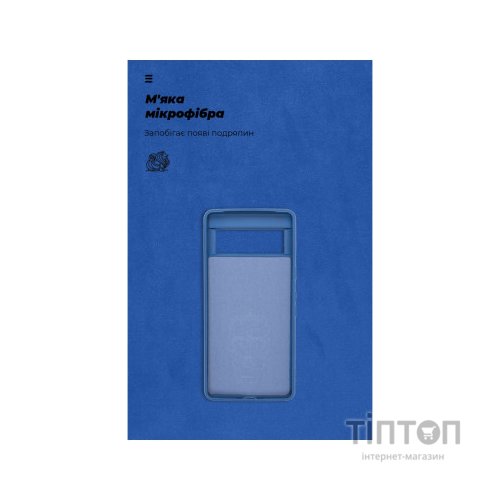 Чохол до мобільного телефона Armorstandart ICON Case Google Pixel 7 Dark Blue (ARM72399)