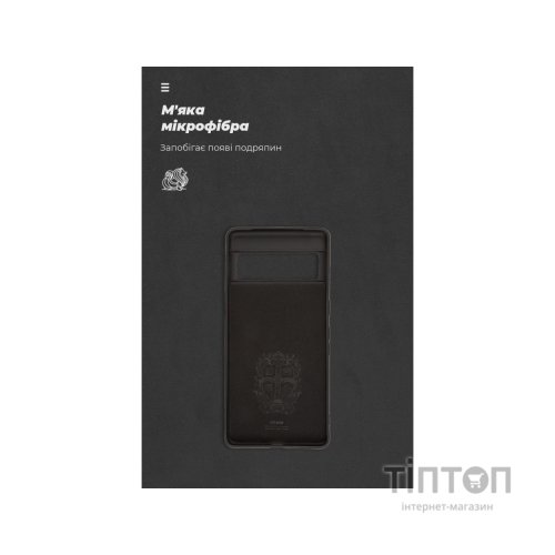 Чохол до мобільного телефона Armorstandart ICON Case Google Pixel 7 Pro Black (ARM72400)