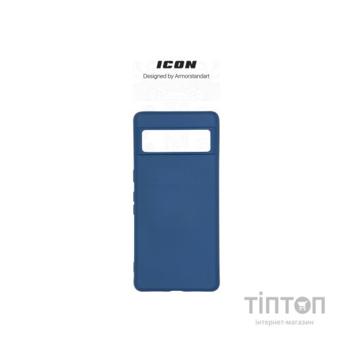 Чохол до мобільного телефона Armorstandart ICON Case Google Pixel 7 Pro Blue (ARM72401)