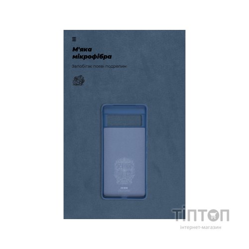 Чохол до мобільного телефона Armorstandart ICON Case Google Pixel 7 Pro Blue (ARM72401)