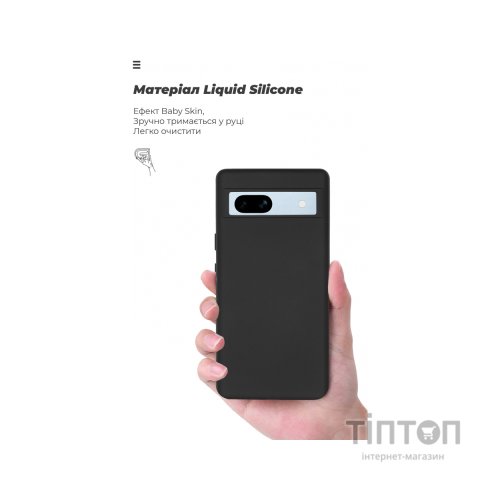 Чохол до мобільного телефона Armorstandart ICON Case Google Pixel 7a Black (ARM70910)