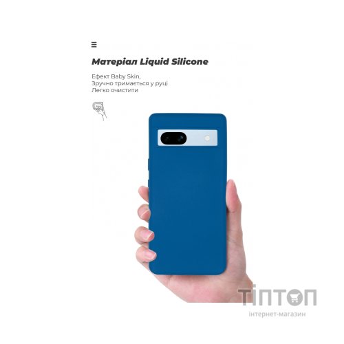 Чохол до мобільного телефона Armorstandart ICON Case Google Pixel 7a Blue (ARM70909)