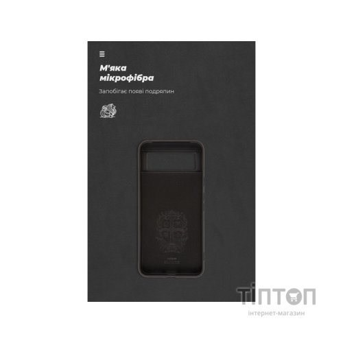 Чохол до мобільного телефона Armorstandart ICON Case Google Pixel 8 Black (ARM73026)