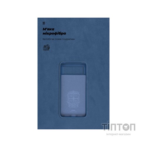 Чохол до мобільного телефона Armorstandart ICON Case Google Pixel 8 Dark Blue (ARM73027)