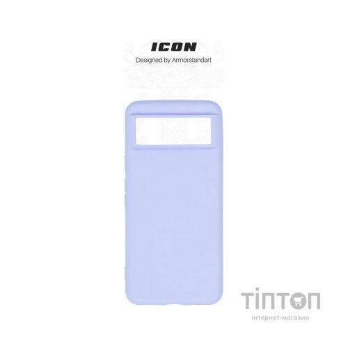 Чохол до мобільного телефона Armorstandart ICON Case Google Pixel 8 Lavender (ARM73029)