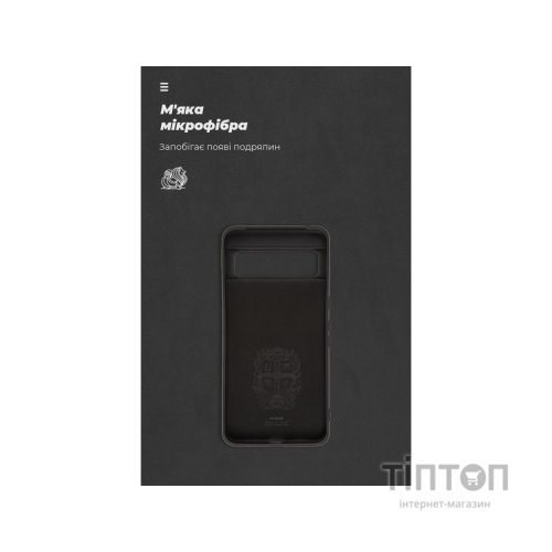 Чохол до мобільного телефона Armorstandart ICON Case Google Pixel 8 Pro Black (ARM73030)