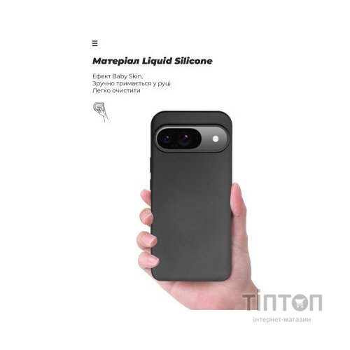 Чохол до мобільного телефона Armorstandart ICON Case Google Pixel 9 Black (ARM74690)