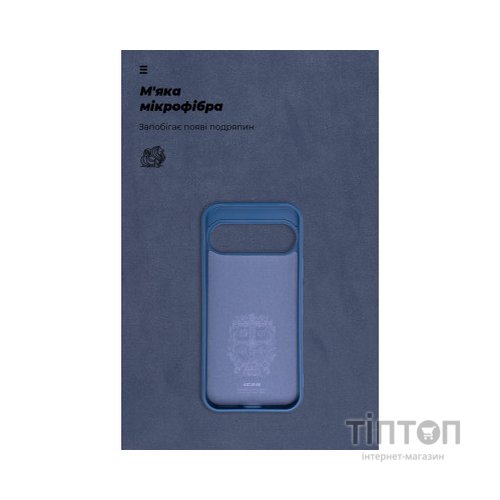 Чохол до мобільного телефона Armorstandart ICON Case Google Pixel 9 Dark Blue (ARM74691)